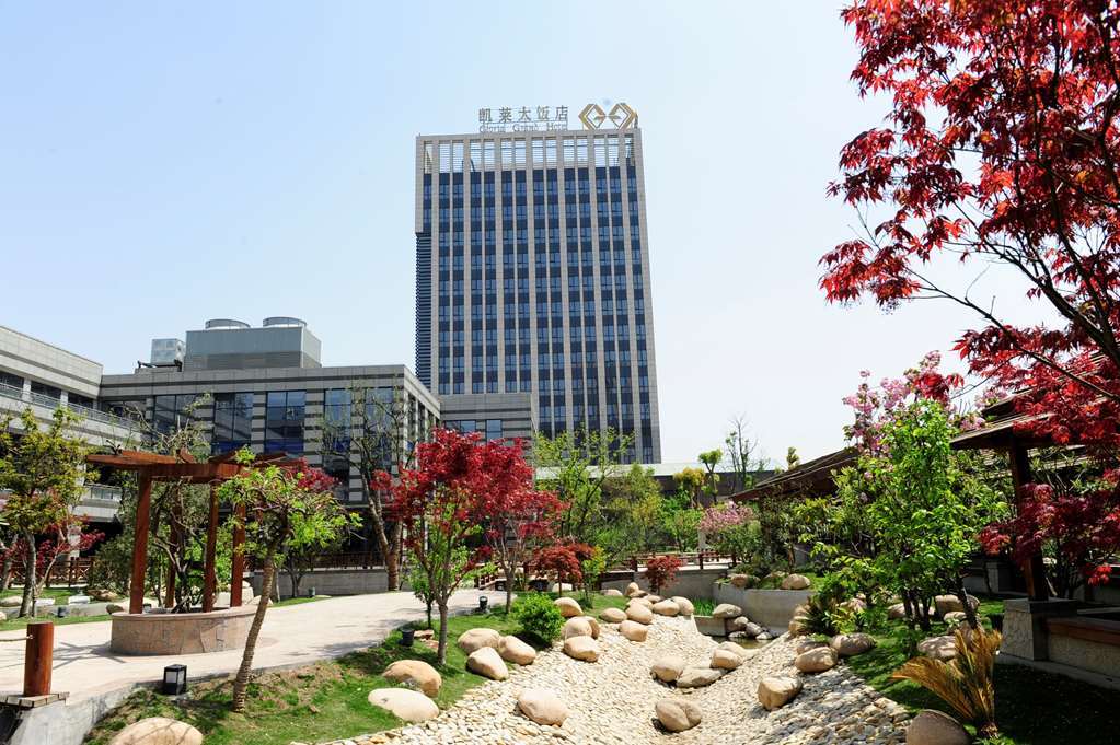 Gloria Grand Hotel Wuxi Wuxi  Extérieur photo
